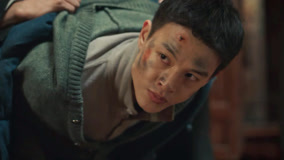 Tập 49