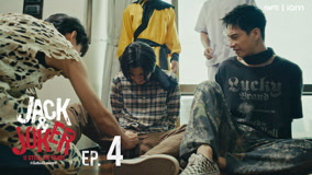 Tập 4