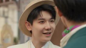 Tập 17