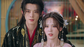 Tập 2