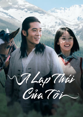 A Lạp Thái Của Tôi
