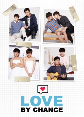 Love By Chance (Tình Cờ Yêu)