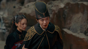 Tập 20