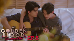 Tập 8