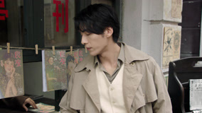 Tập 2
