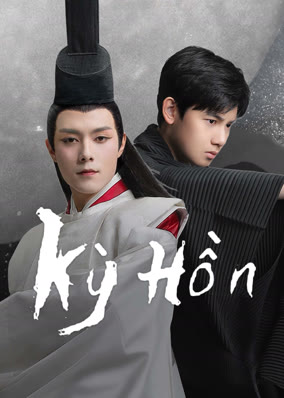 Kỳ Hồn (Hikaru No Go)