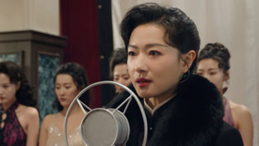 Tập 29