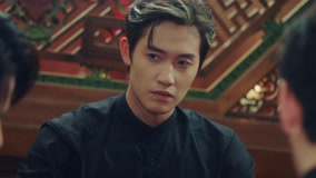 Tập 7
