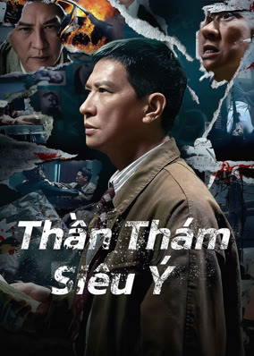 Thần Thám Siêu Ý (Tiếng Quảng Đông)