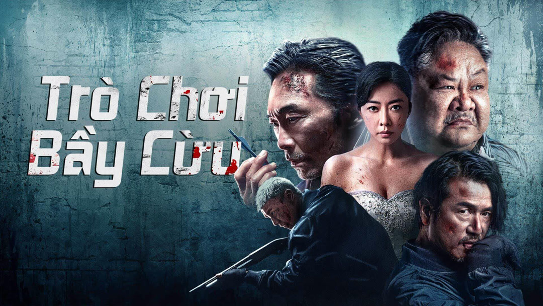 Xem Phim Trò Chơi Bầy Cừu Phụ Đề