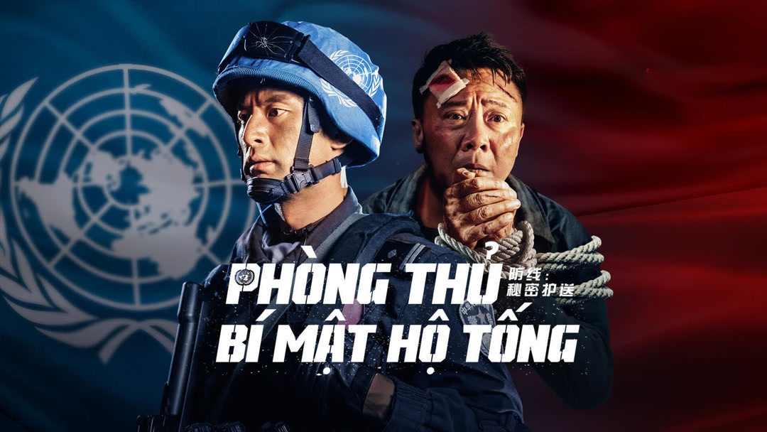 Xem Phim Phòng Thủ: Bí Mật Hộ Tống Phụ Đề