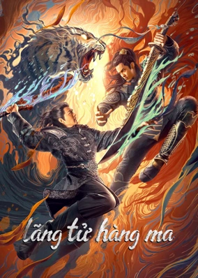 Lãng Tử Hàng Ma