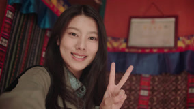 Tập 1