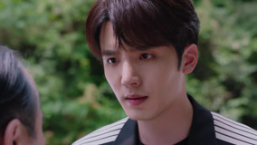 Tập 19