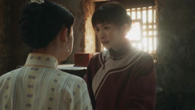 Tập 19