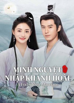 Minh Nguyệt Nhập Khanh Hoài