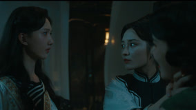 Tập 21