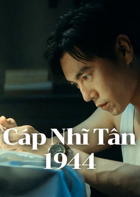 Cáp Nhĩ Tân 1944