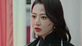 Tập 11