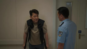 Tập 15