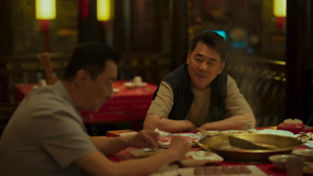 Tập 17