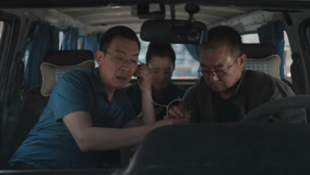 Tập 16