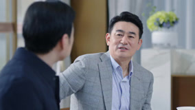Tập 1