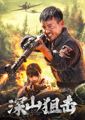 Bắn Tỉa Trong Núi Sâu