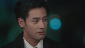 Tập 17