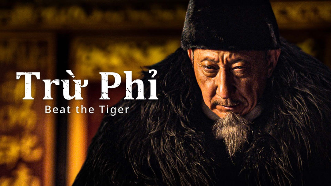 Xem Phim Trừ Phỉ Phụ Đề