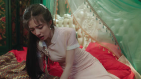 Tập 5