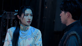 Tập 19