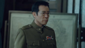 Tập 19