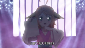 Tập 1