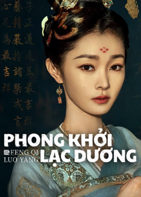 Phong Khởi Lạc Dương
