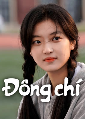 Đông Chí