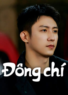 Đông Chí