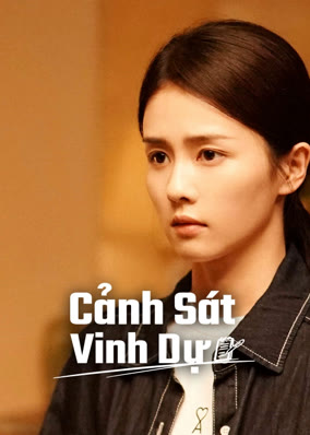 Cảnh Sát Vinh Dự