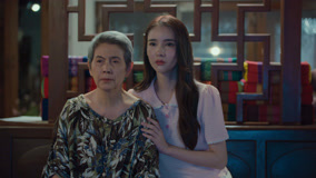 Tập 12
