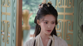 Tập 2