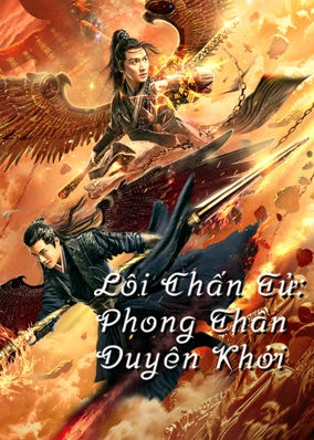 Lôi Chấn Tử: Phong Thần Duyên Khởi