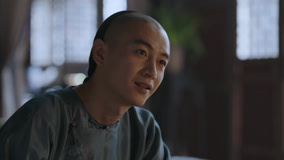 Tập 32
