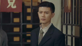 Tập 12