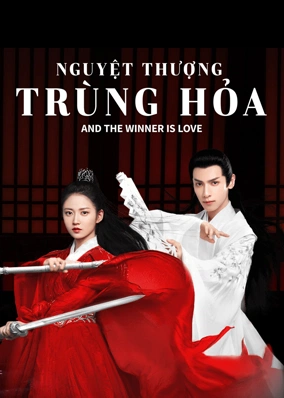 Nguyệt Thượng Trùng Hoả