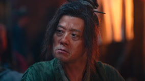 Tập 13