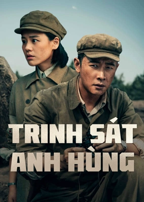 Trinh Sát Anh Hùng