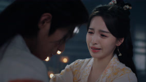 Tập 17