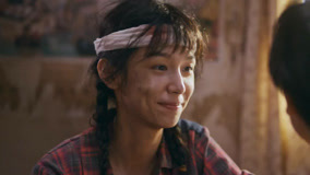 Tập 1