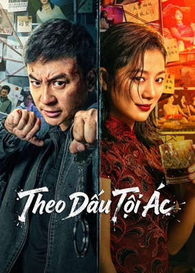 Theo Dấu Tội Ác