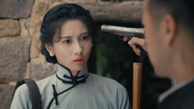 Tập 12